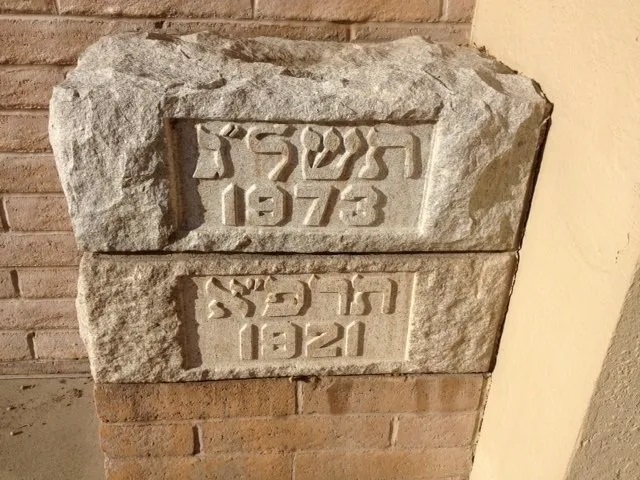 Cornerstones