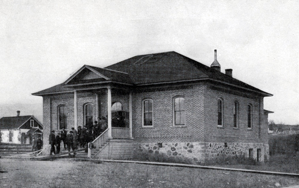 Dining Hall