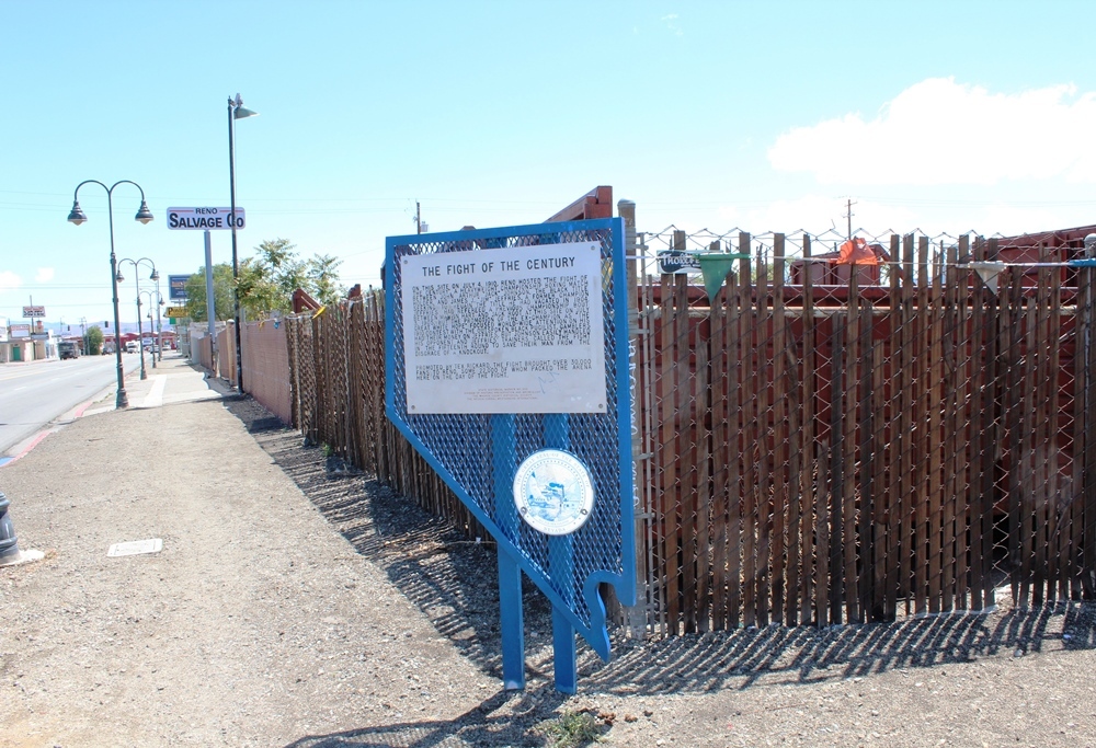 Arena site