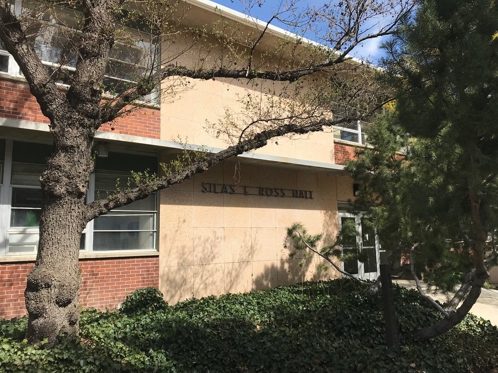 Silas E. Ross Hall, 2020
