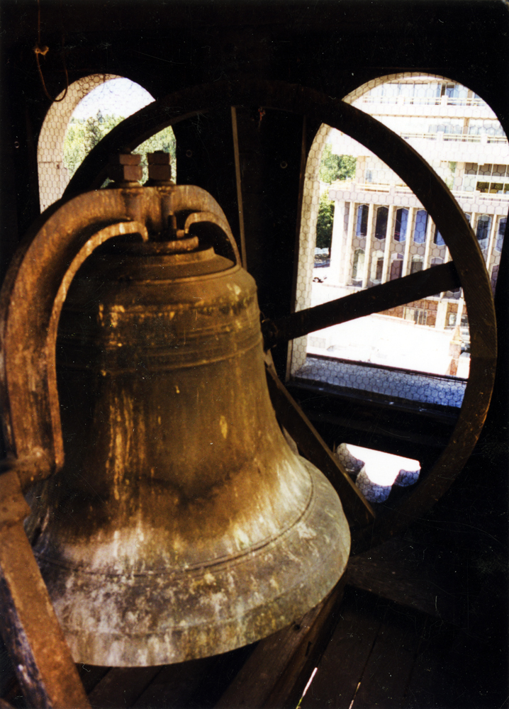 A historic bell