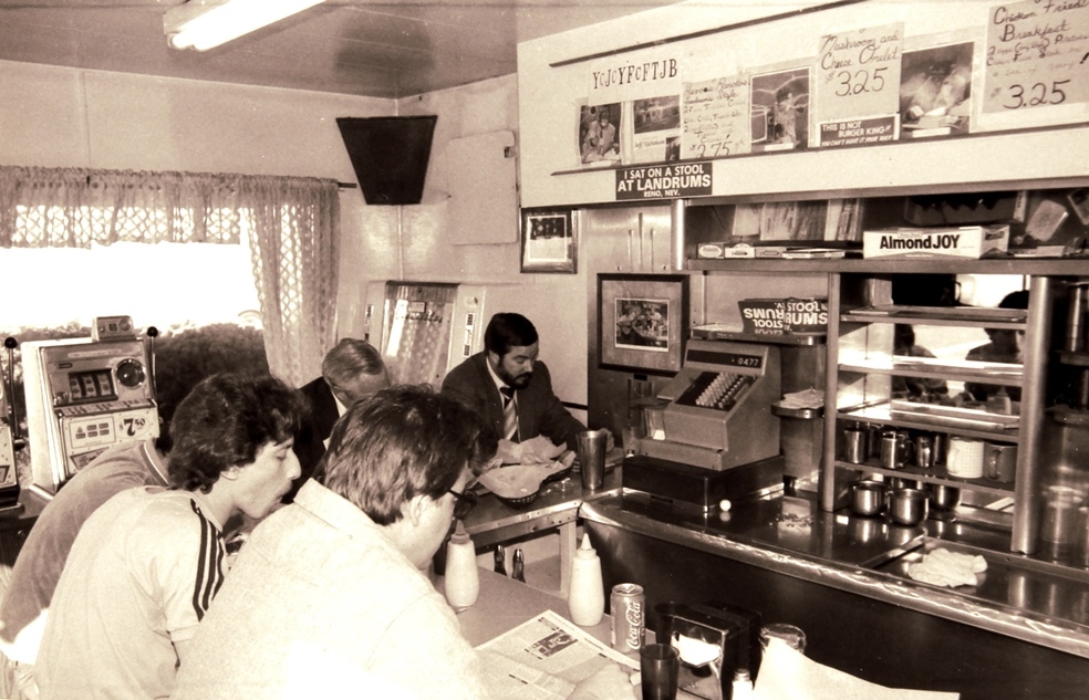 Inside Landrum's, 1986