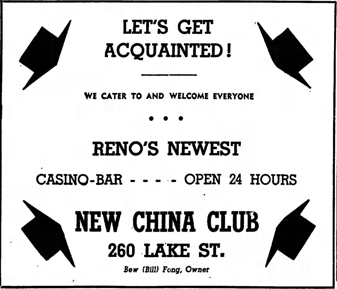 "Let's Get Acquainted!" ad