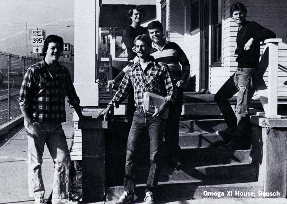 Omega Xi fraternity house, 1983