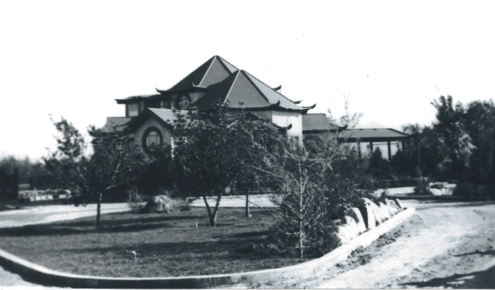 House and grounds