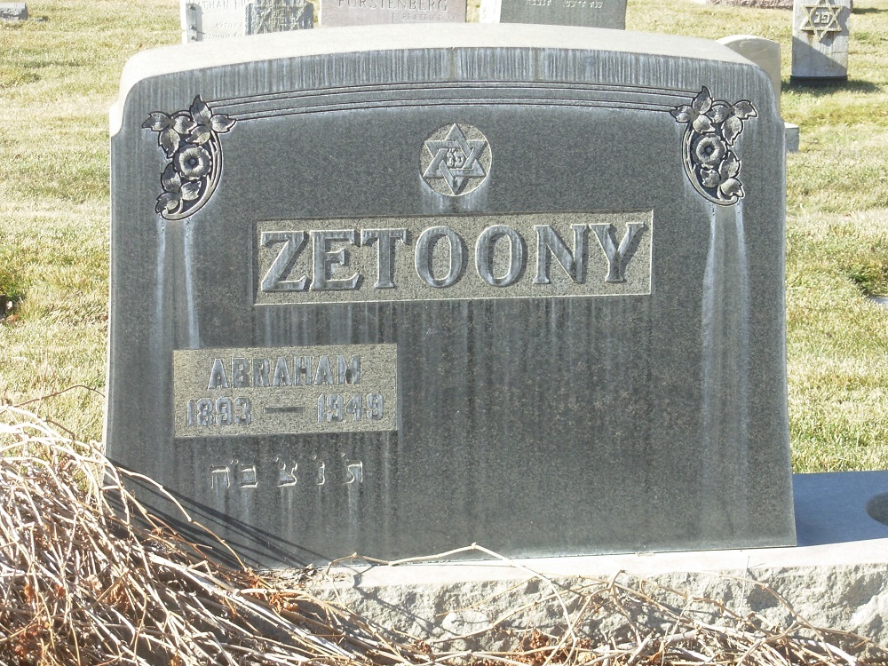 Abraham Zetoony headstone