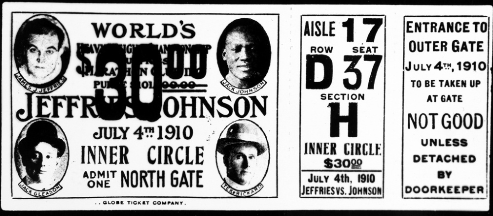 Admission ticket